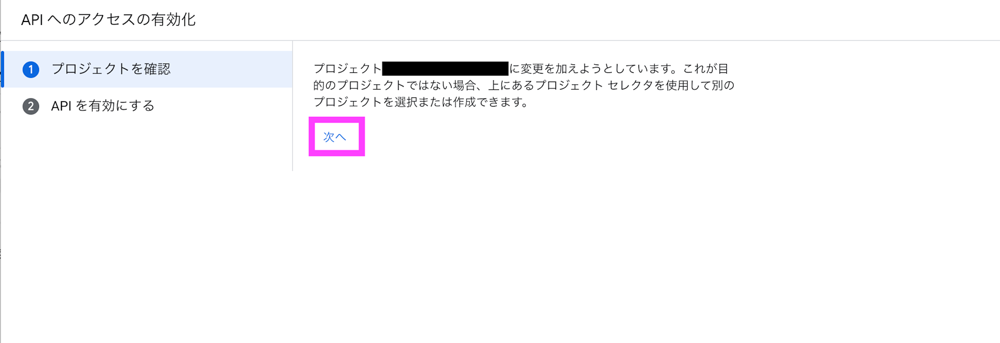 スクリーンショット 2025-08-14 17.40.31のコピー