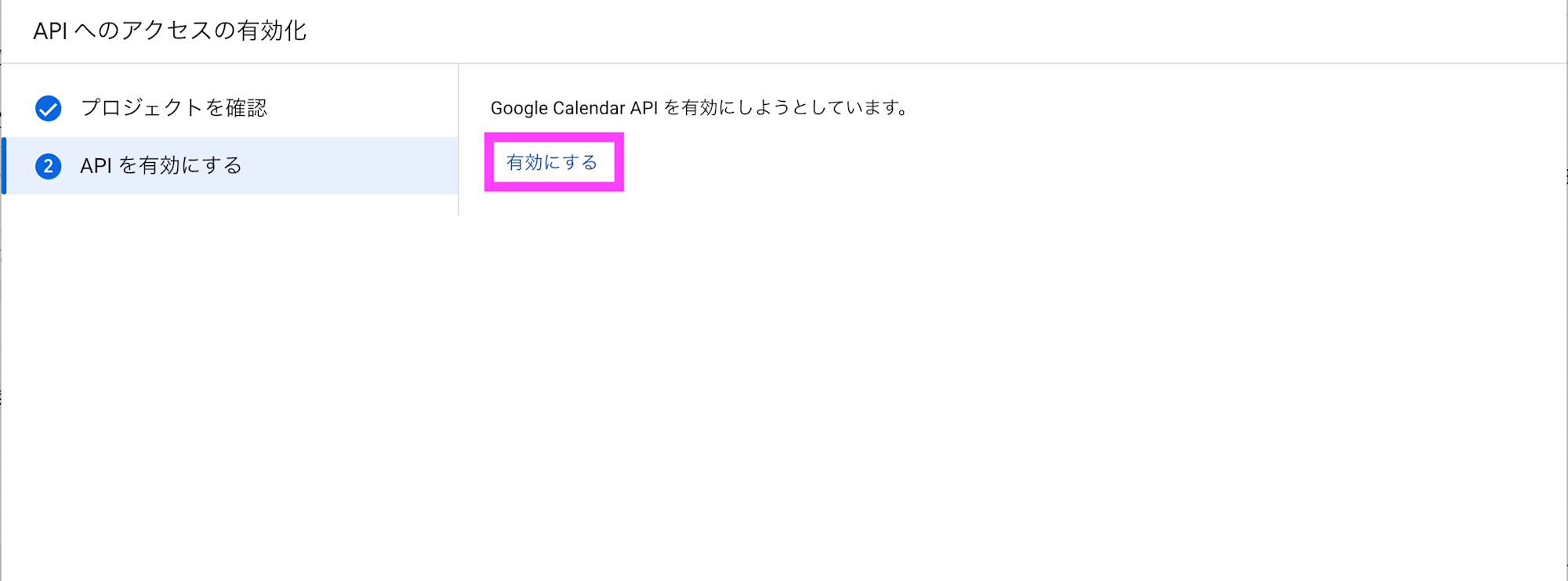 スクリーンショット 2025-08-14 17.40.43のコピー