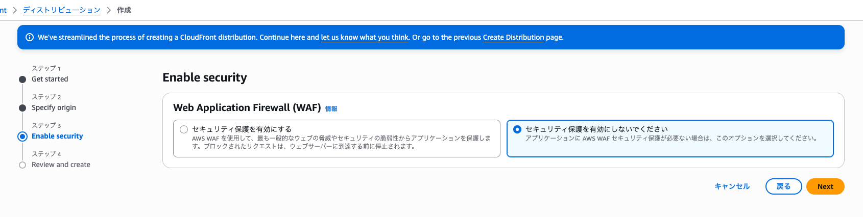 cm-hirai-screenshot 2025-08-18 18.07.34