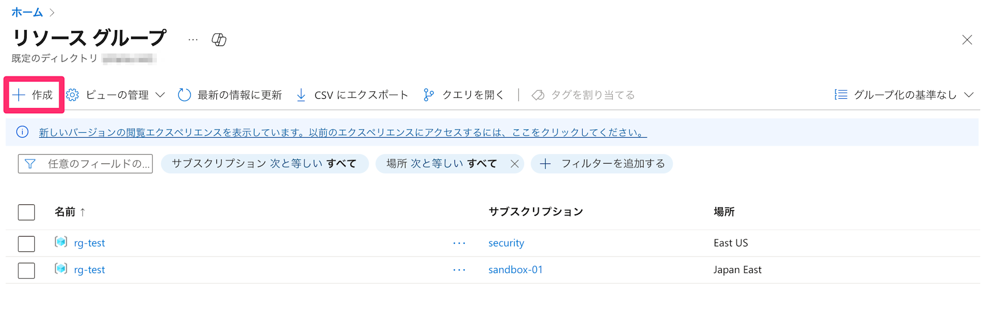 installing-content-hub-and-creating-analytics-rule-in-microsoft-sentinel-1
