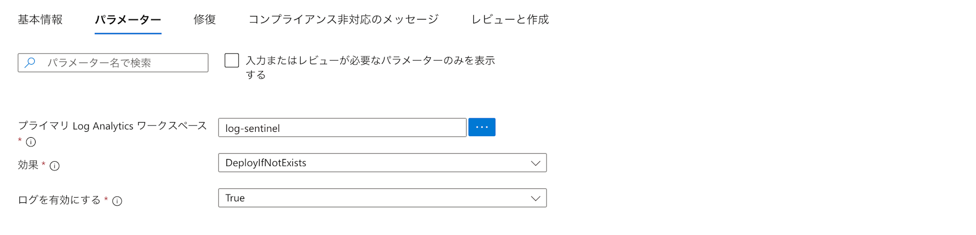 installing-content-hub-and-creating-analytics-rule-in-microsoft-sentinel-28