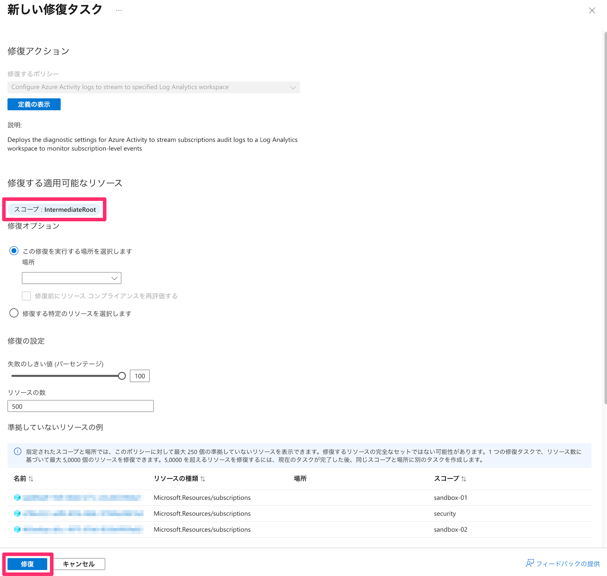 installing-content-hub-and-creating-analytics-rule-in-microsoft-sentinel-33