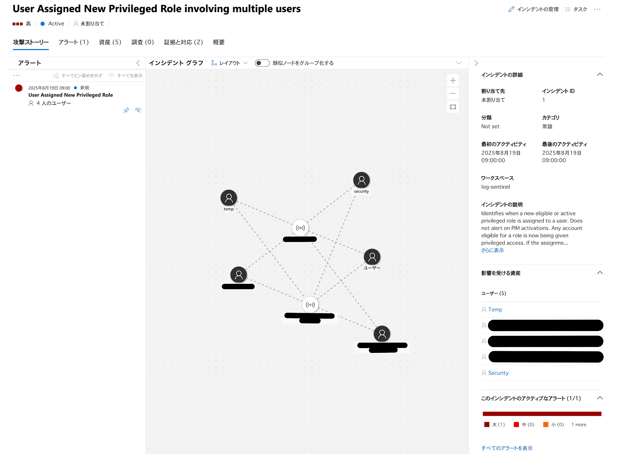 installing-content-hub-and-creating-analytics-rule-in-microsoft-sentinel-67