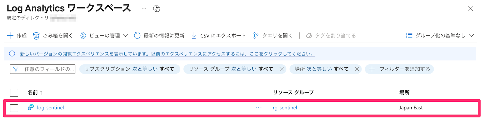 installing-content-hub-and-creating-analytics-rule-in-microsoft-sentinel-59