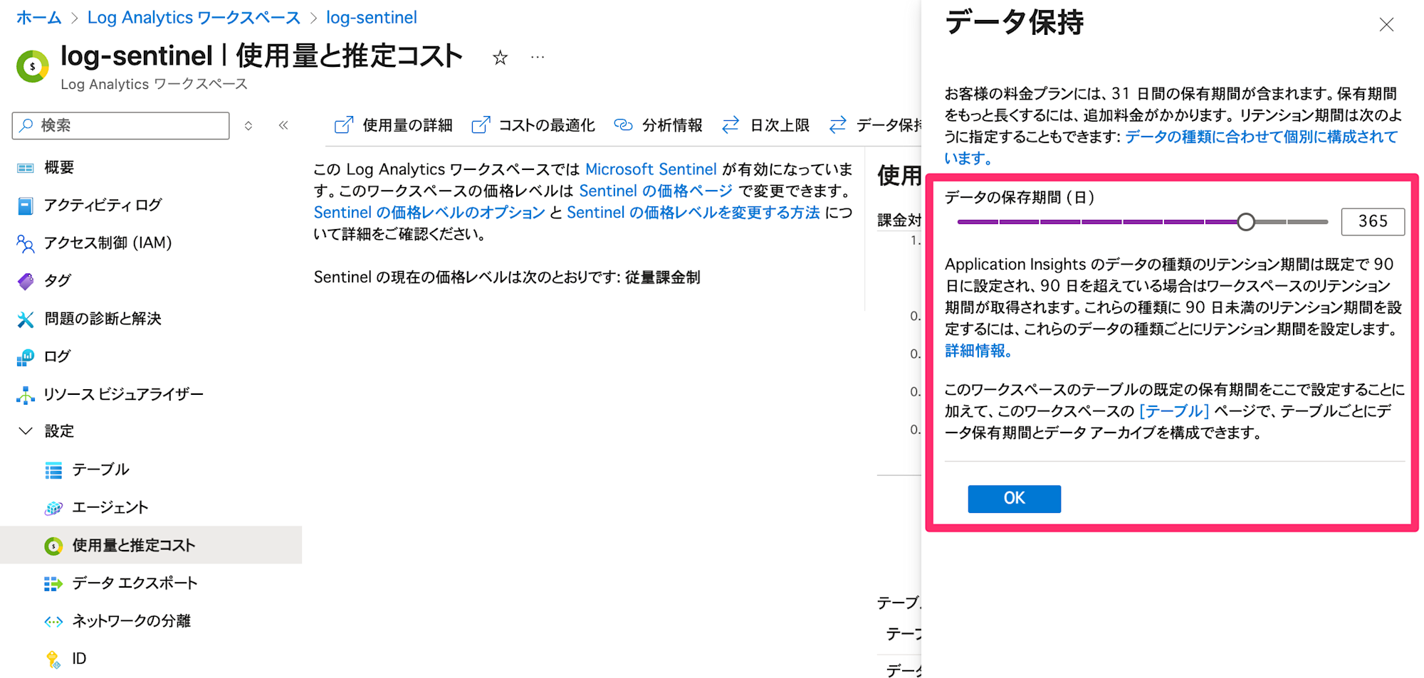 installing-content-hub-and-creating-analytics-rule-in-microsoft-sentinel-64