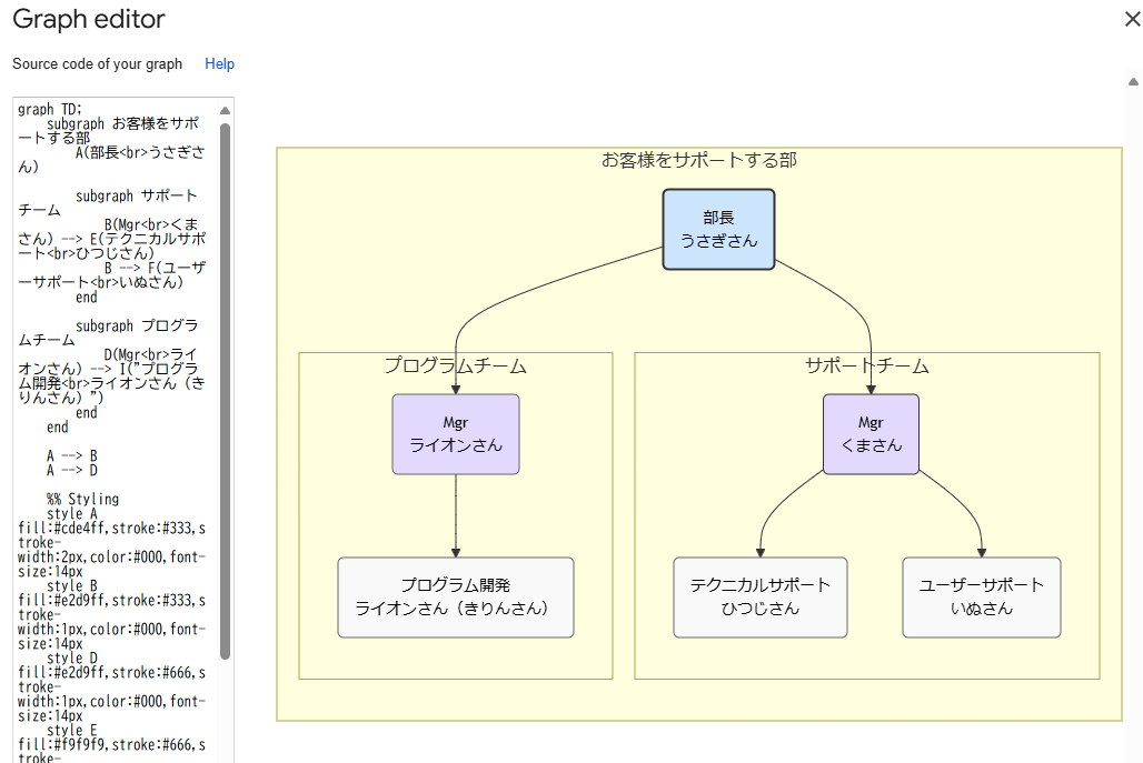 スクリーンショット 2025-08-19 220555