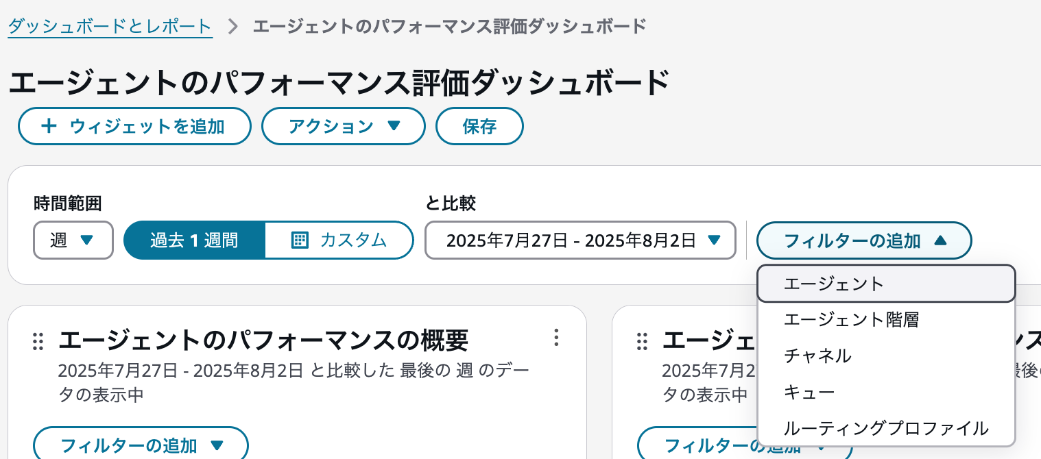 cm-hirai-screenshot 2025-08-20 8.58.56