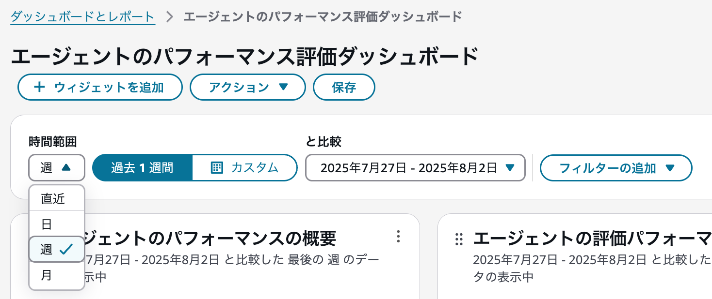 cm-hirai-screenshot 2025-08-20 8.58.51