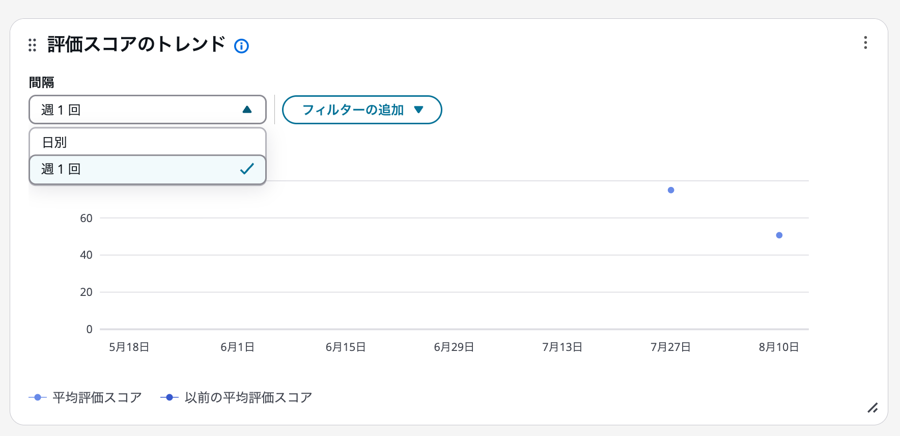 cm-hirai-screenshot 2025-08-20 9.20.34