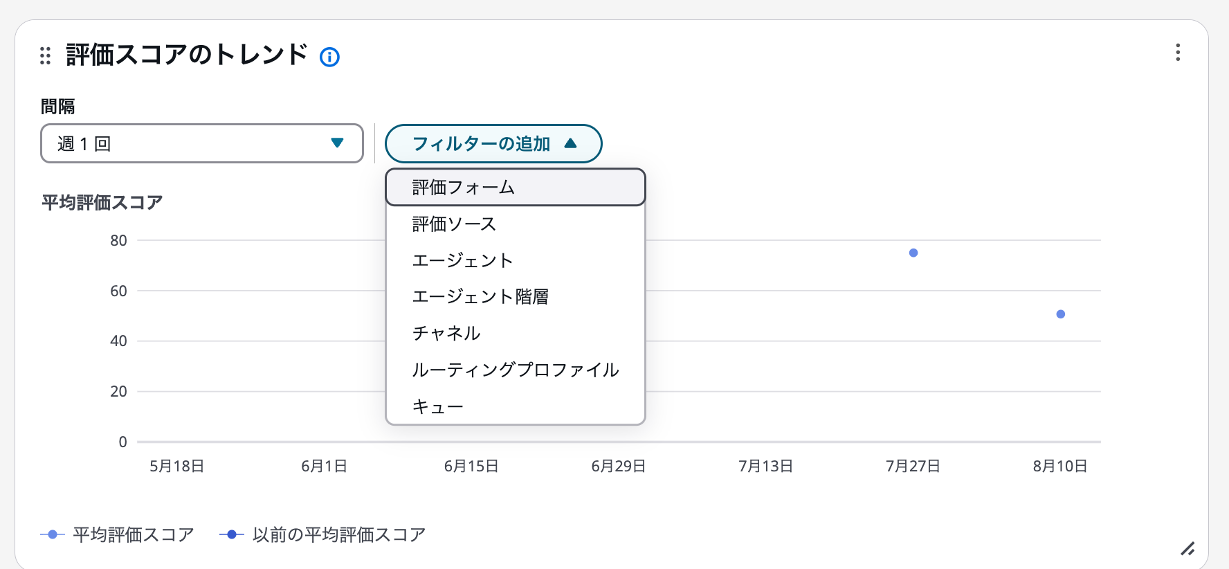 cm-hirai-screenshot 2025-08-20 9.21.59