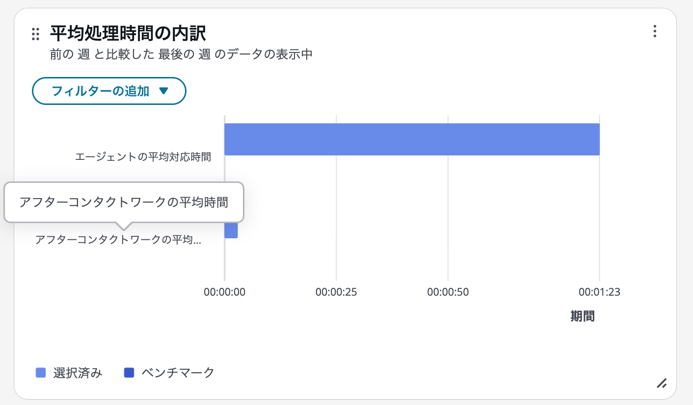 cm-hirai-screenshot 2025-08-20 9.40.01