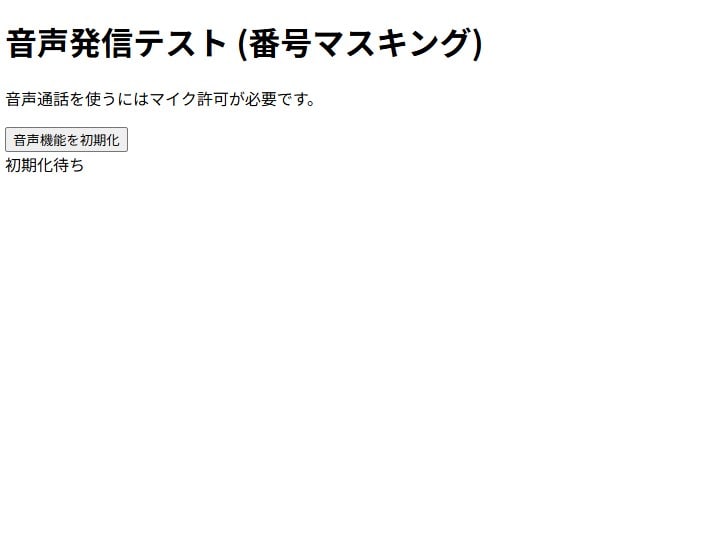 動作1
