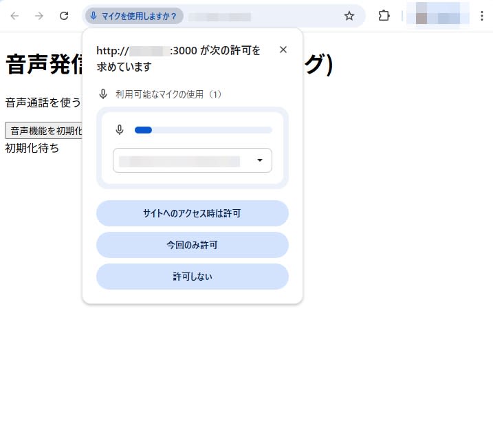 動作2