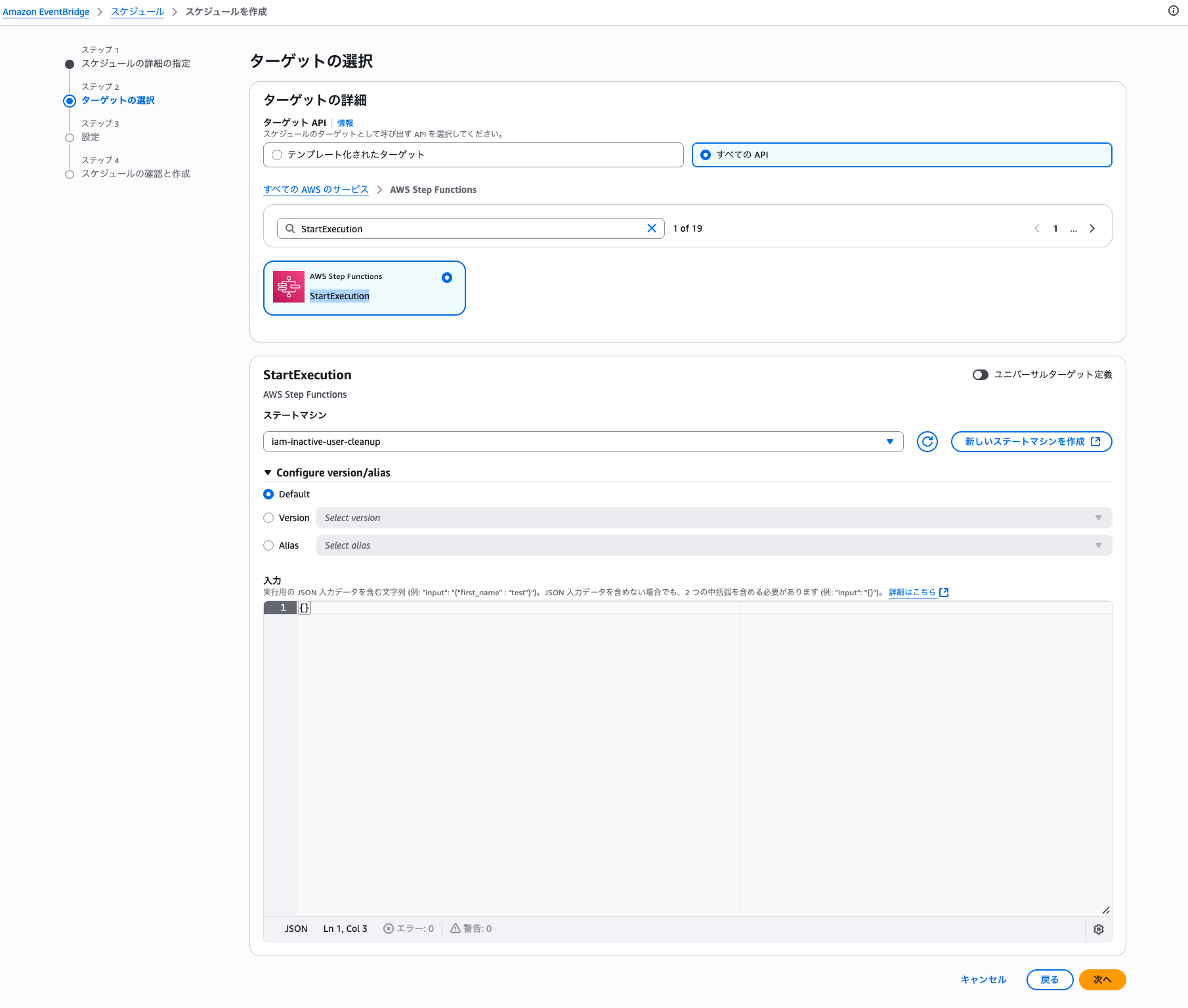 cm-hirai-screenshot 2025-08-21 13.54.06