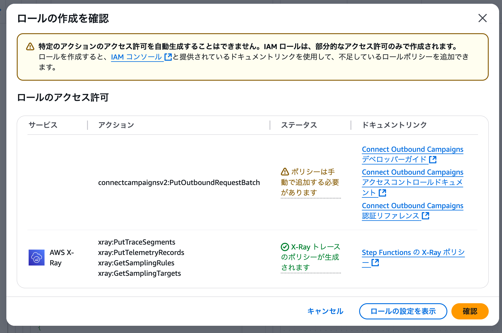 cm-hirai-screenshot 2025-08-21 14.24.09