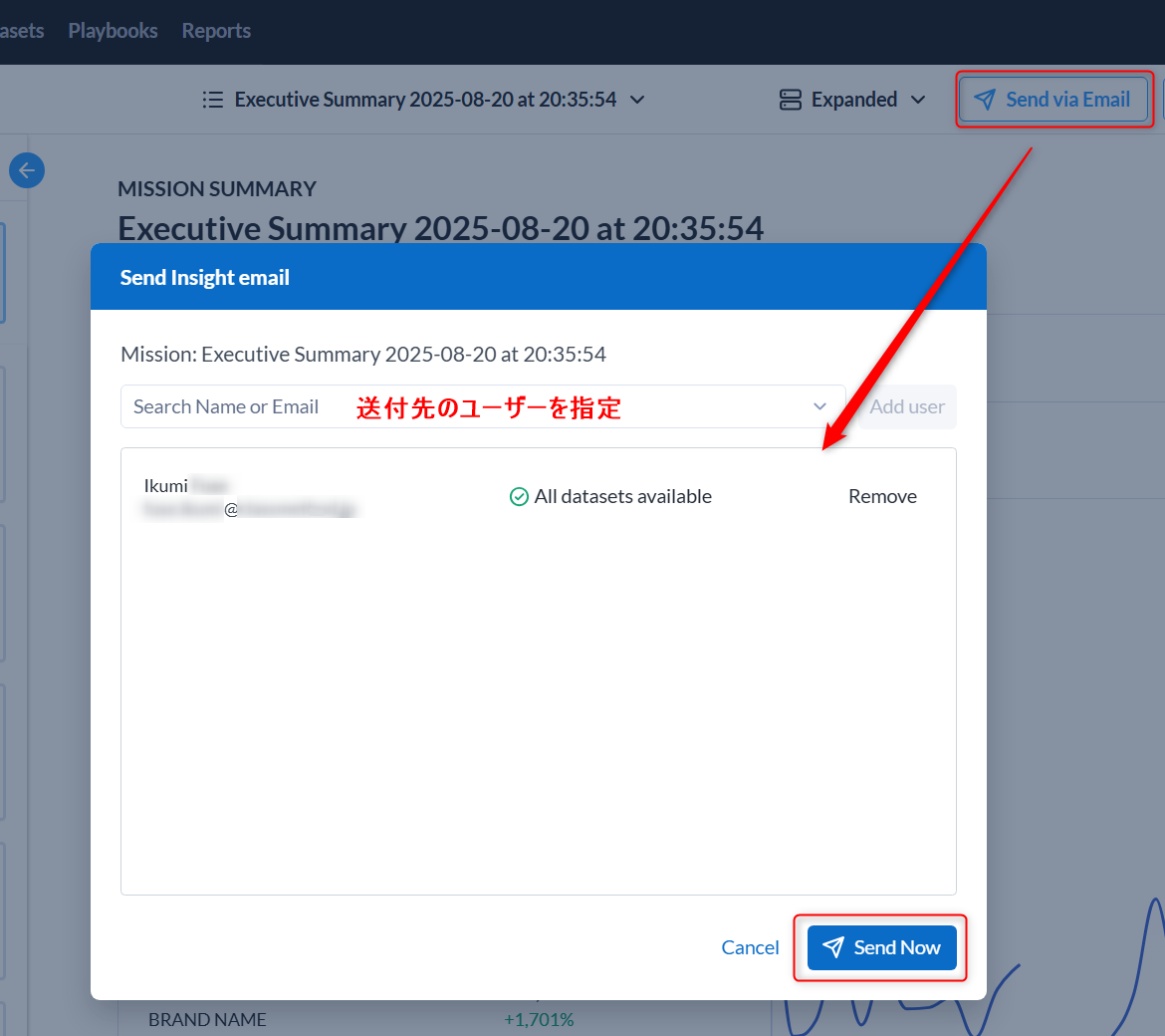 alteryx-one-auto-insights-schedule-no6