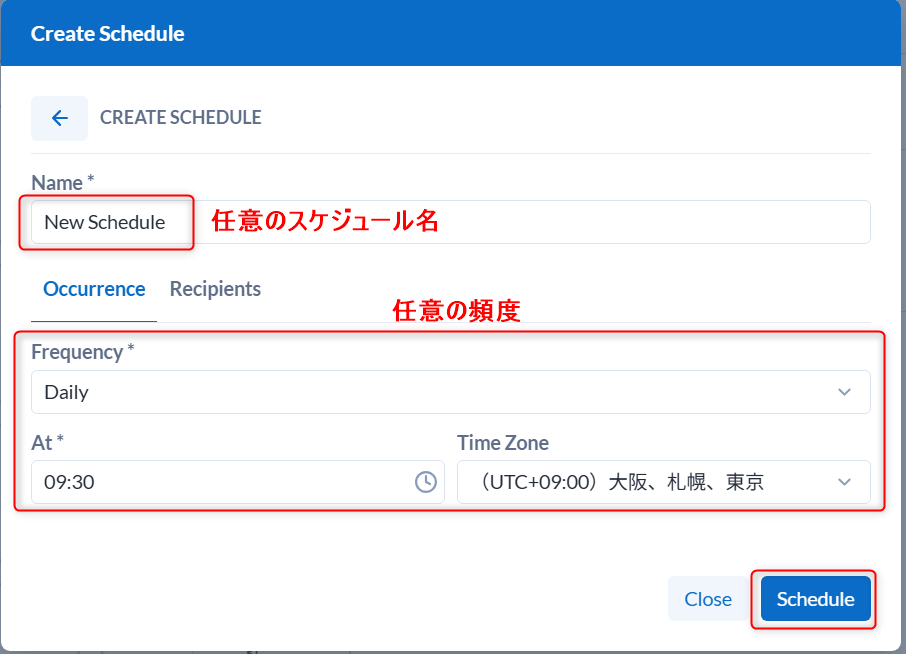 alteryx-one-auto-insights-schedule-no15