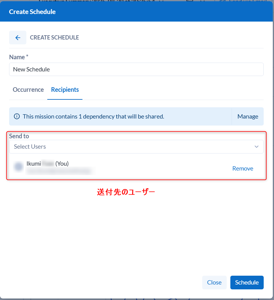 alteryx-one-auto-insights-schedule-no16