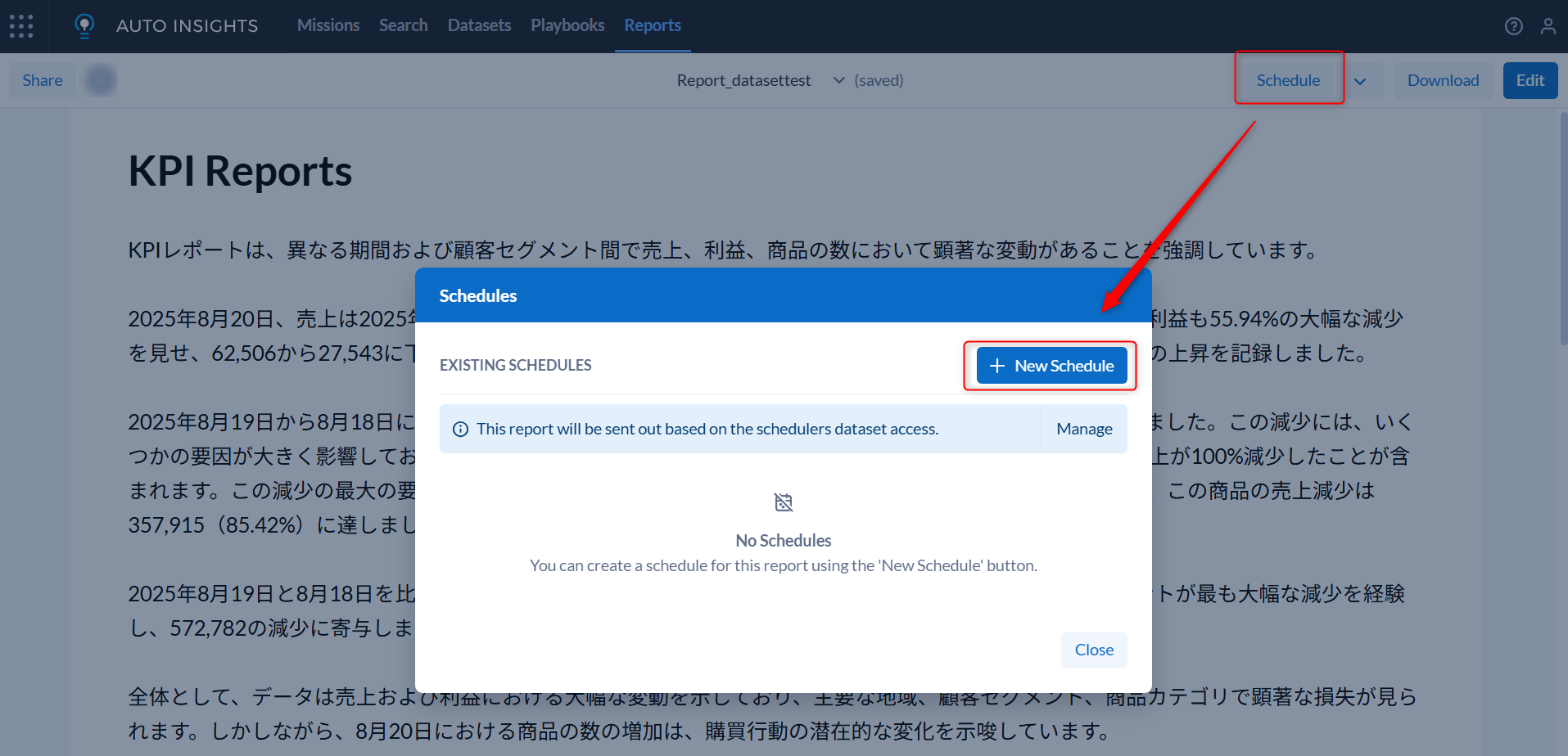 alteryx-one-auto-insights-schedule-no17