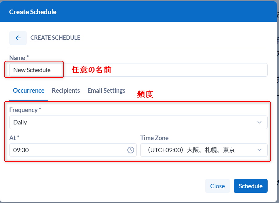 alteryx-one-auto-insights-schedule-no18