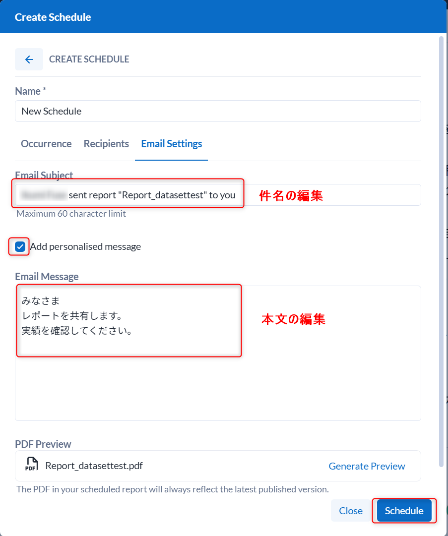 alteryx-one-auto-insights-schedule-no20