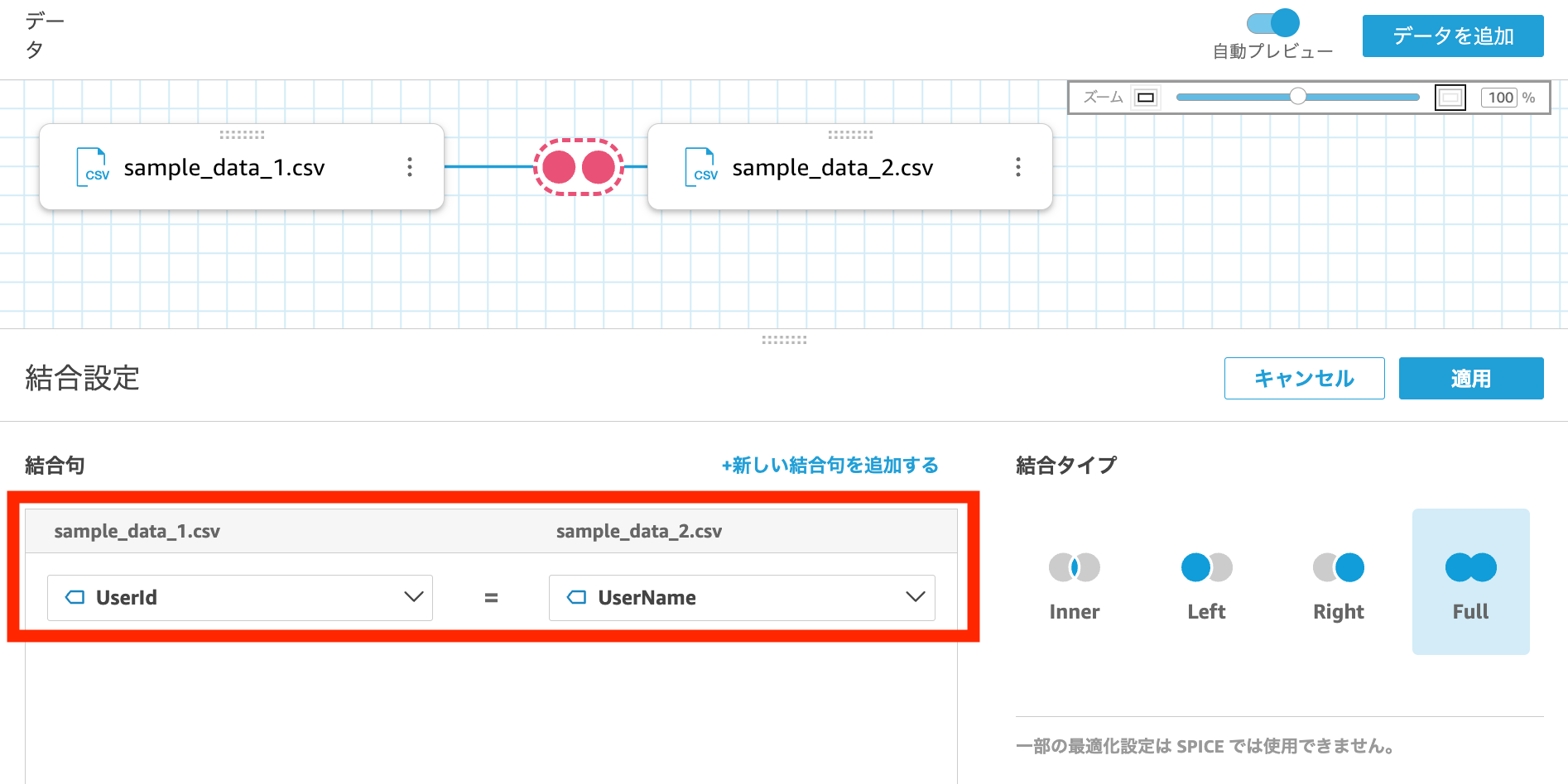 スクリーンショット 2025-08-25 10.42.58