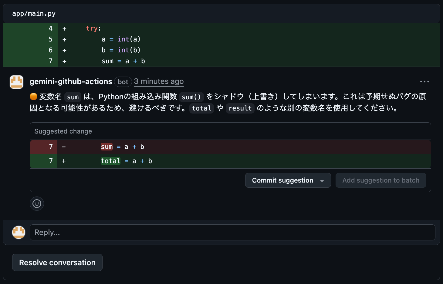 スクリーンショット 2025-08-26 0.43.02