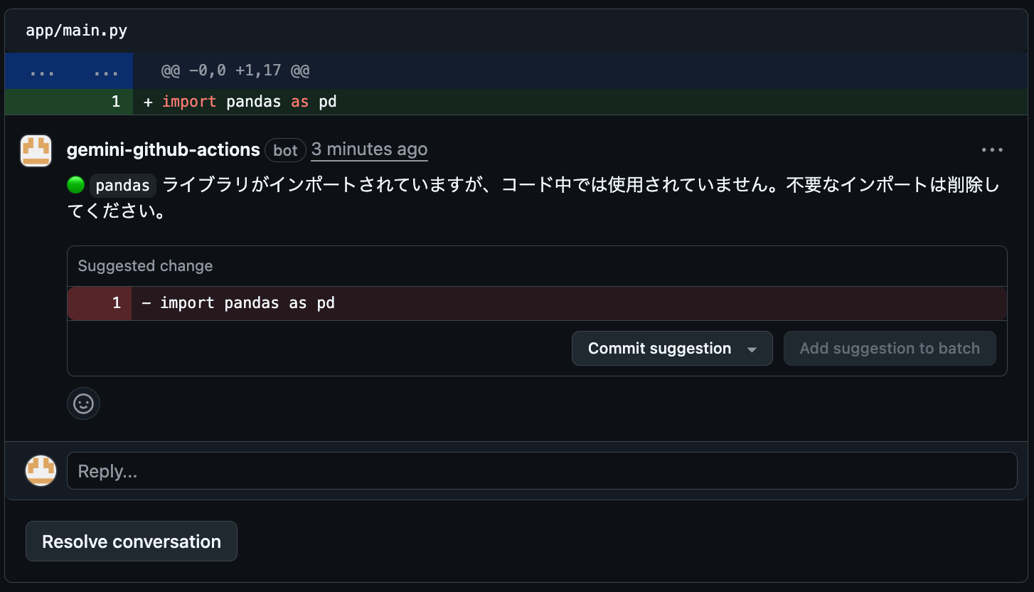 スクリーンショット 2025-08-26 0.43.11