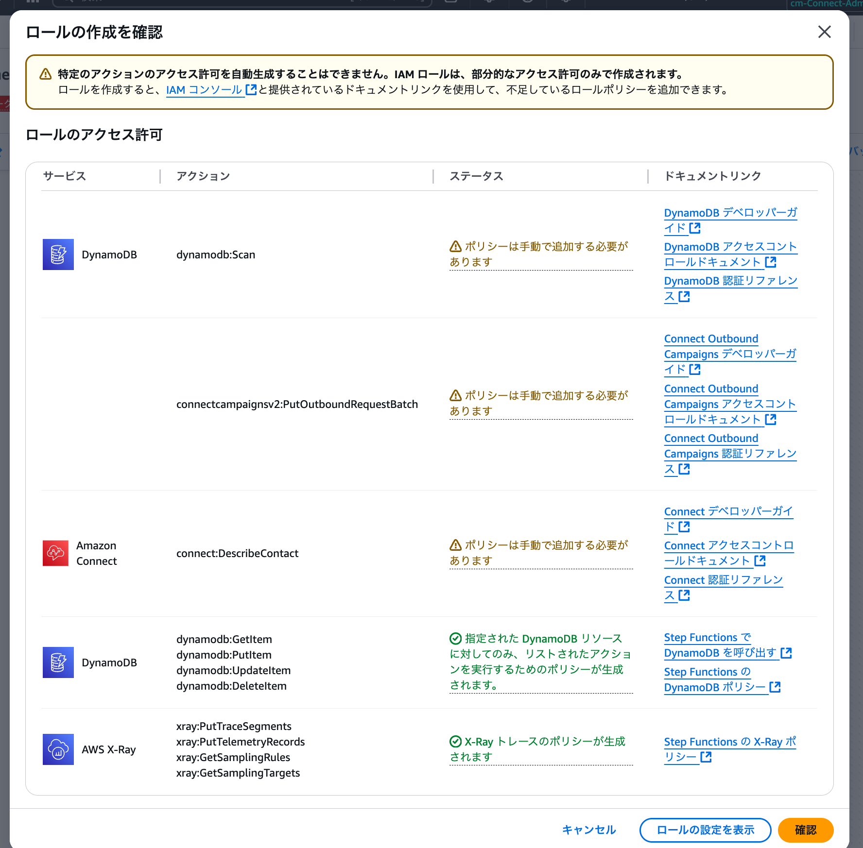 cm-hirai-screenshot 2025-08-26 8.59.08