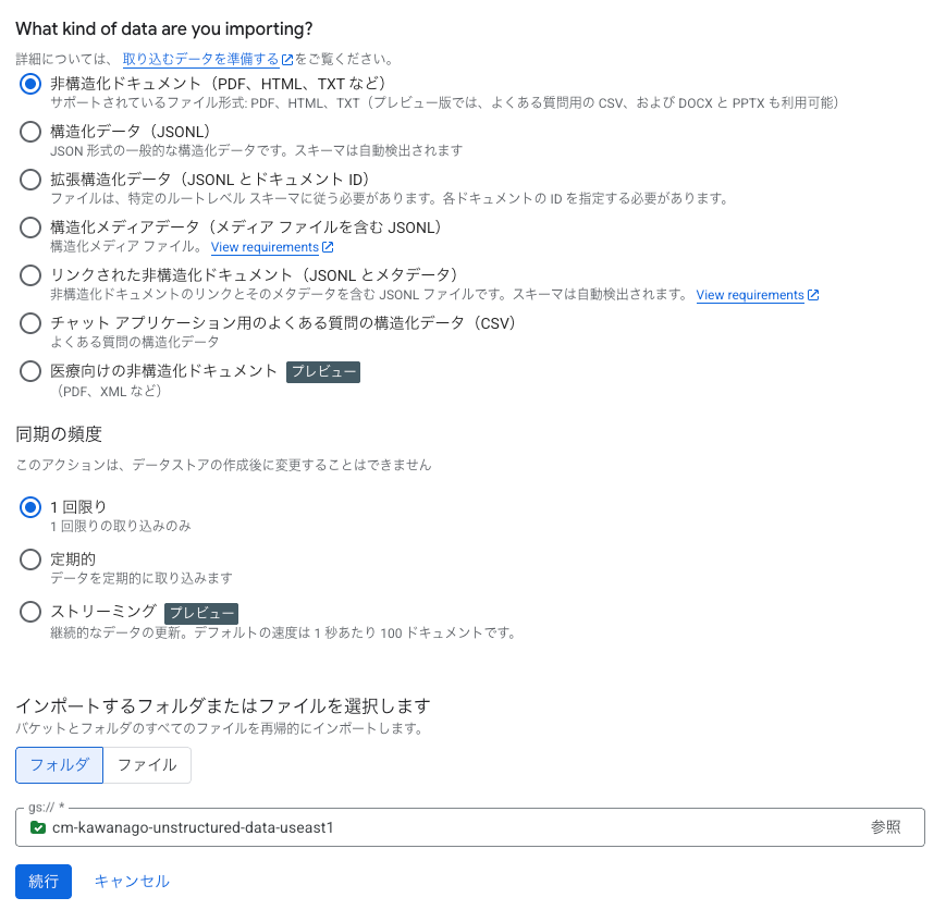 1756173478804