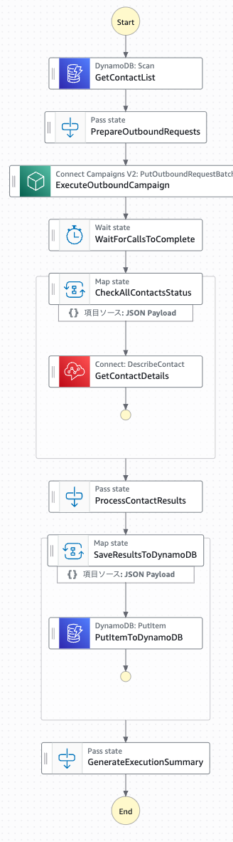 cm-hirai-screenshot 2025-08-27 8.04.33