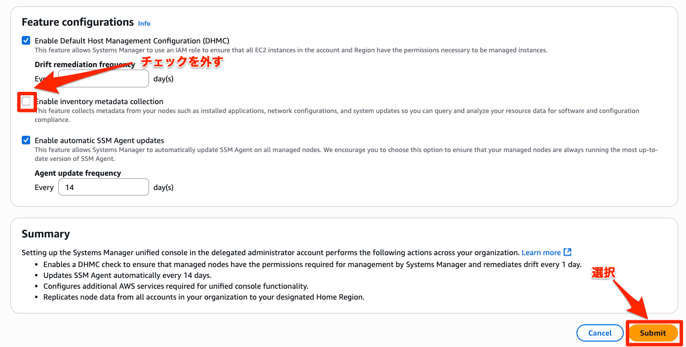 Systems_Manager_をセットアップ___Systems_Manager___ap-northeast-1