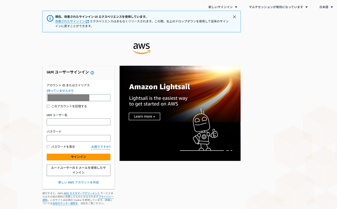 quicksight-2025-setup-and-q-in-quicksight_24