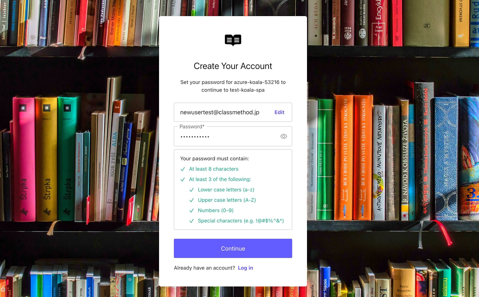 signup_1