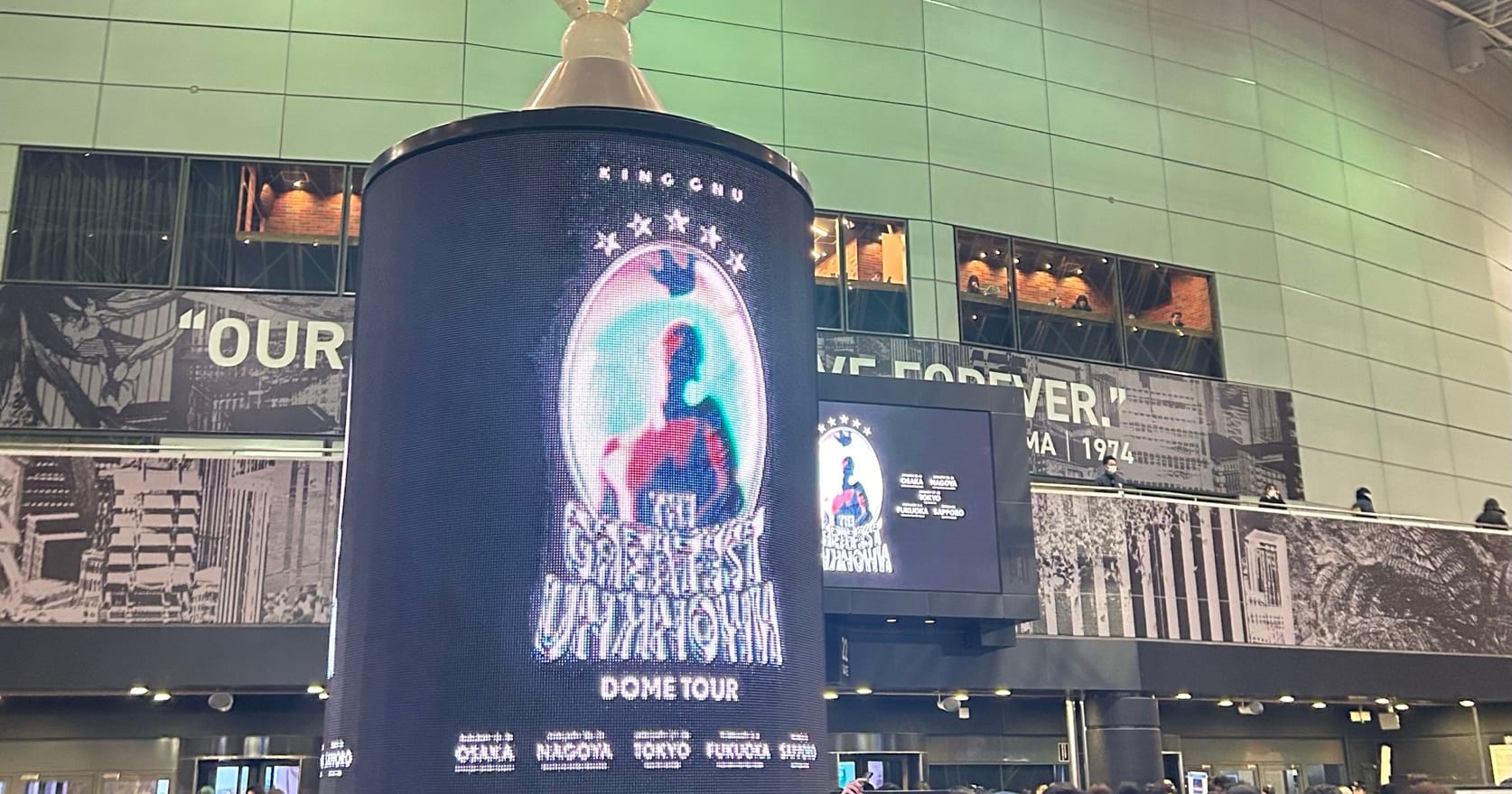 ９月からクラスメソッド新規事業統括部にインターンとしてジョインした川崎です！