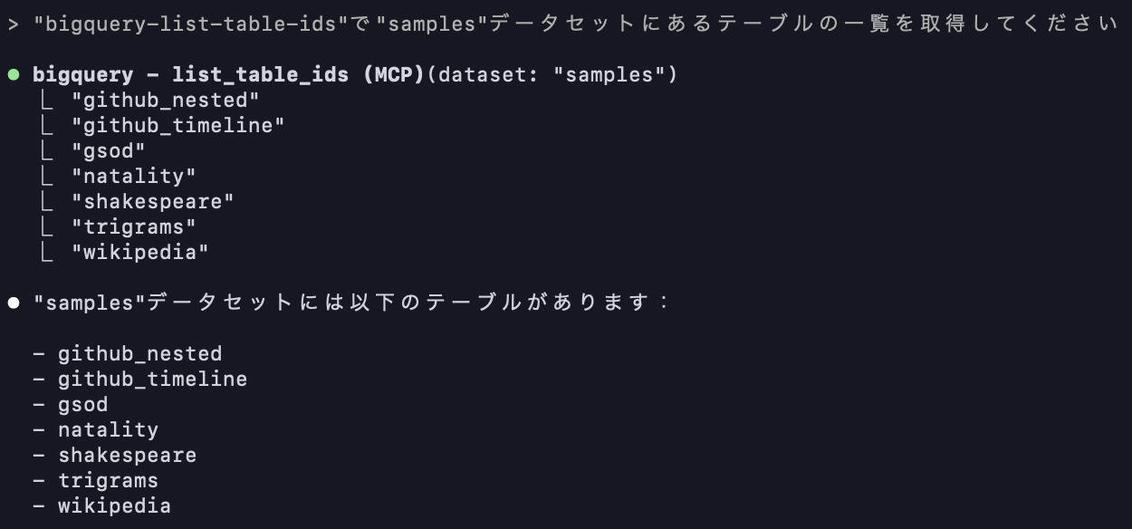 スクリーンショット 2025-09-01 23.45.25