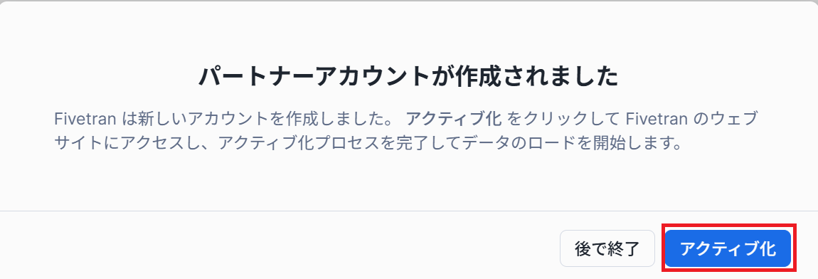 スクリーンショット 2025-09-02 112222