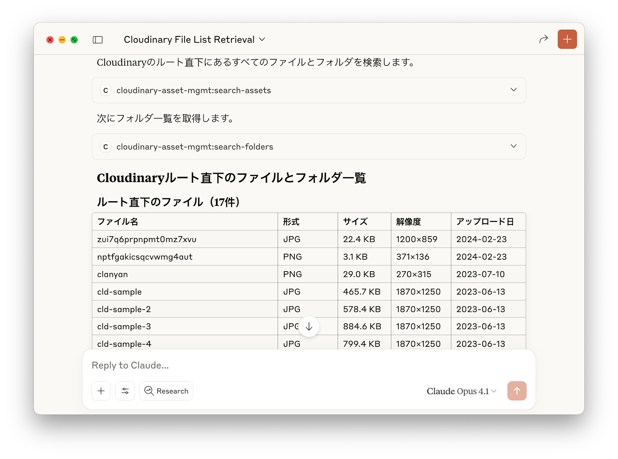 claude-desktop-cl-behavior
