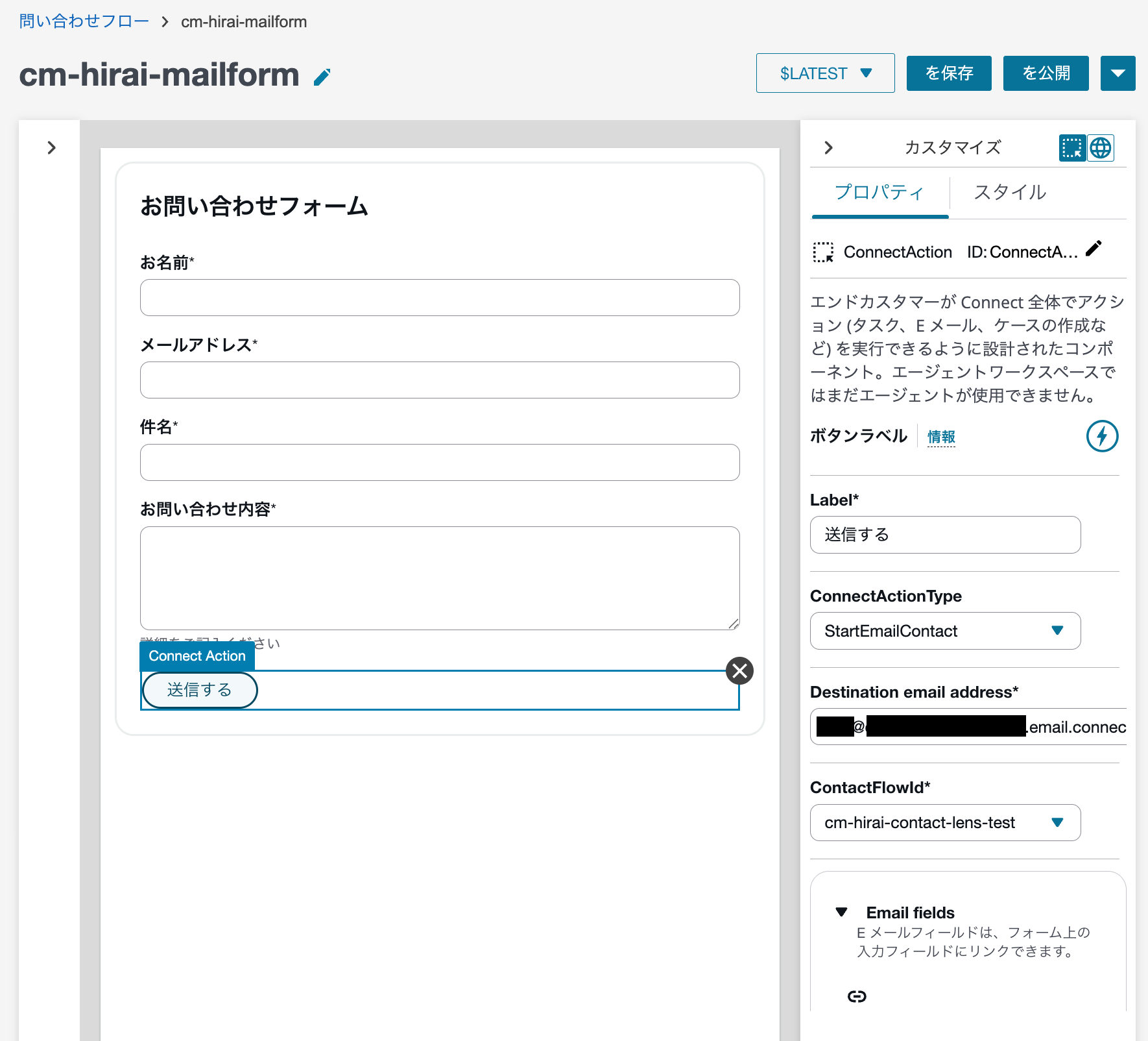 cm-hirai-screenshot 2025-09-02 16.44.24