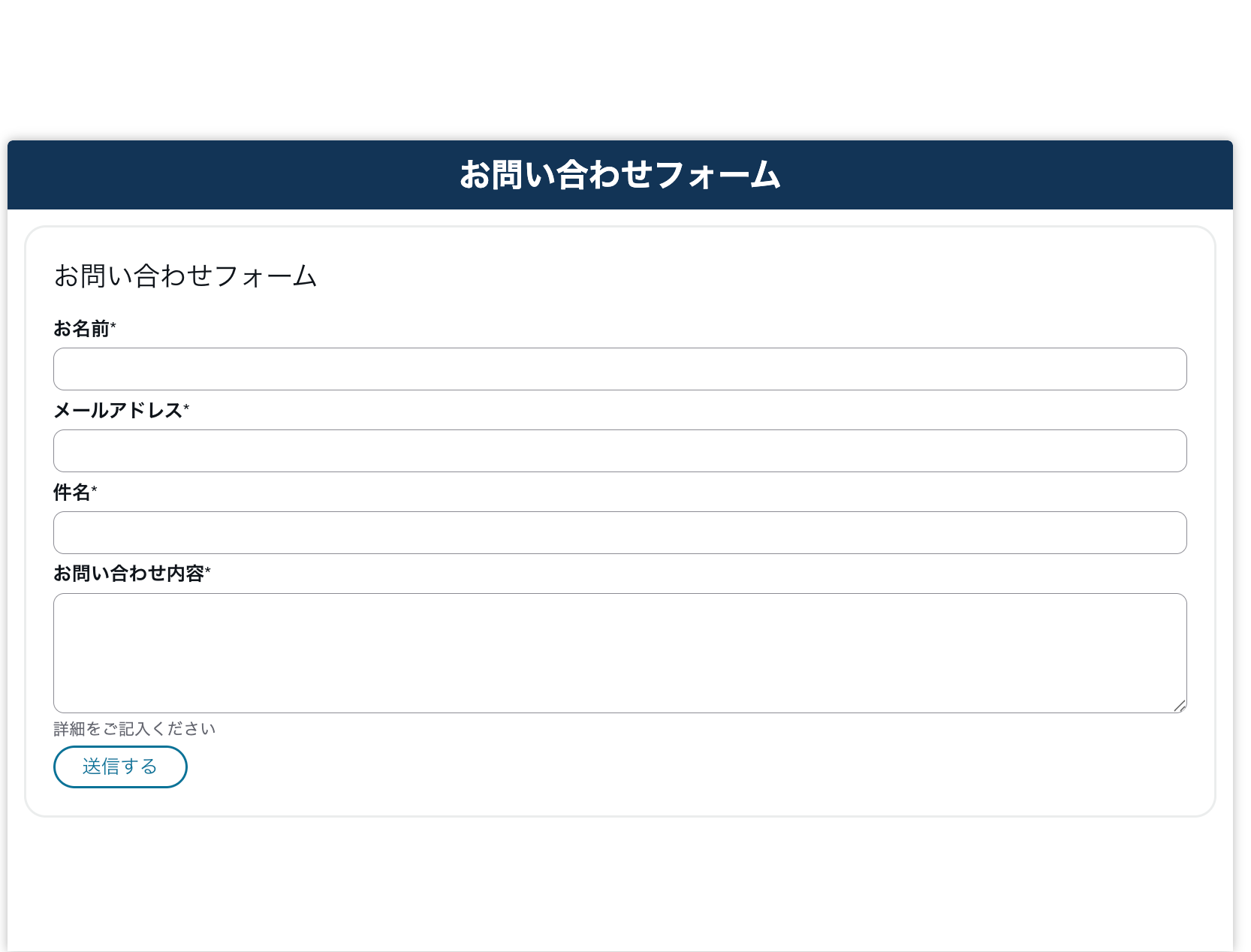 cm-hirai-screenshot 2025-09-02 16.50.58