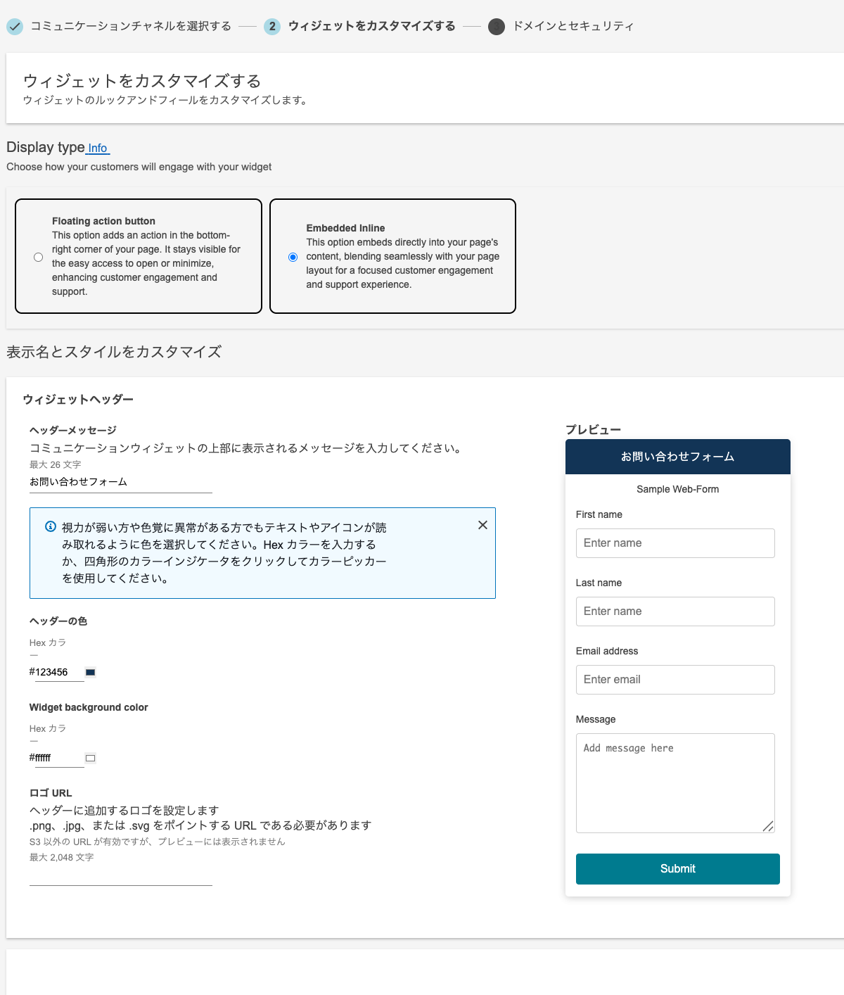 cm-hirai-screenshot 2025-09-02 17.03.11