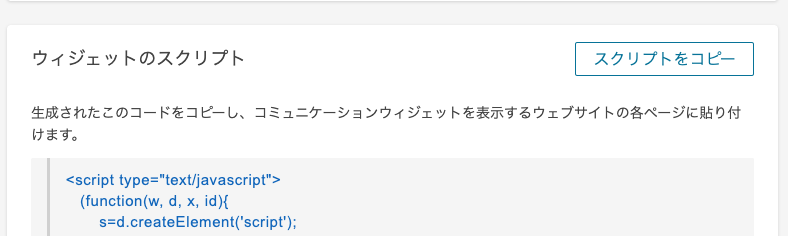 cm-hirai-screenshot 2025-09-02 17.12.22