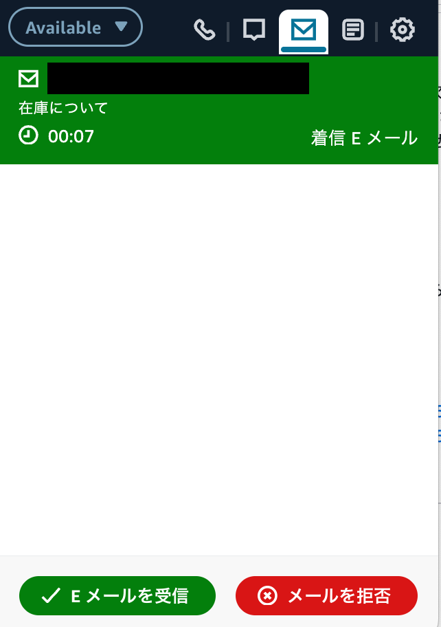 cm-hirai-screenshot 2025-09-02 17.33.31