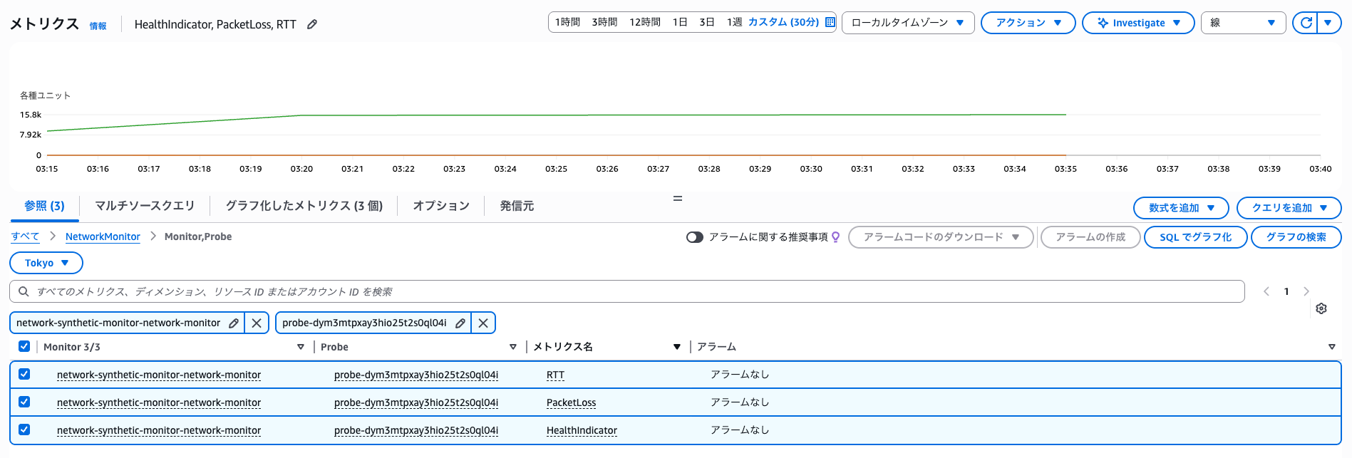 スクリーンショット 2025-09-01 3.45.40
