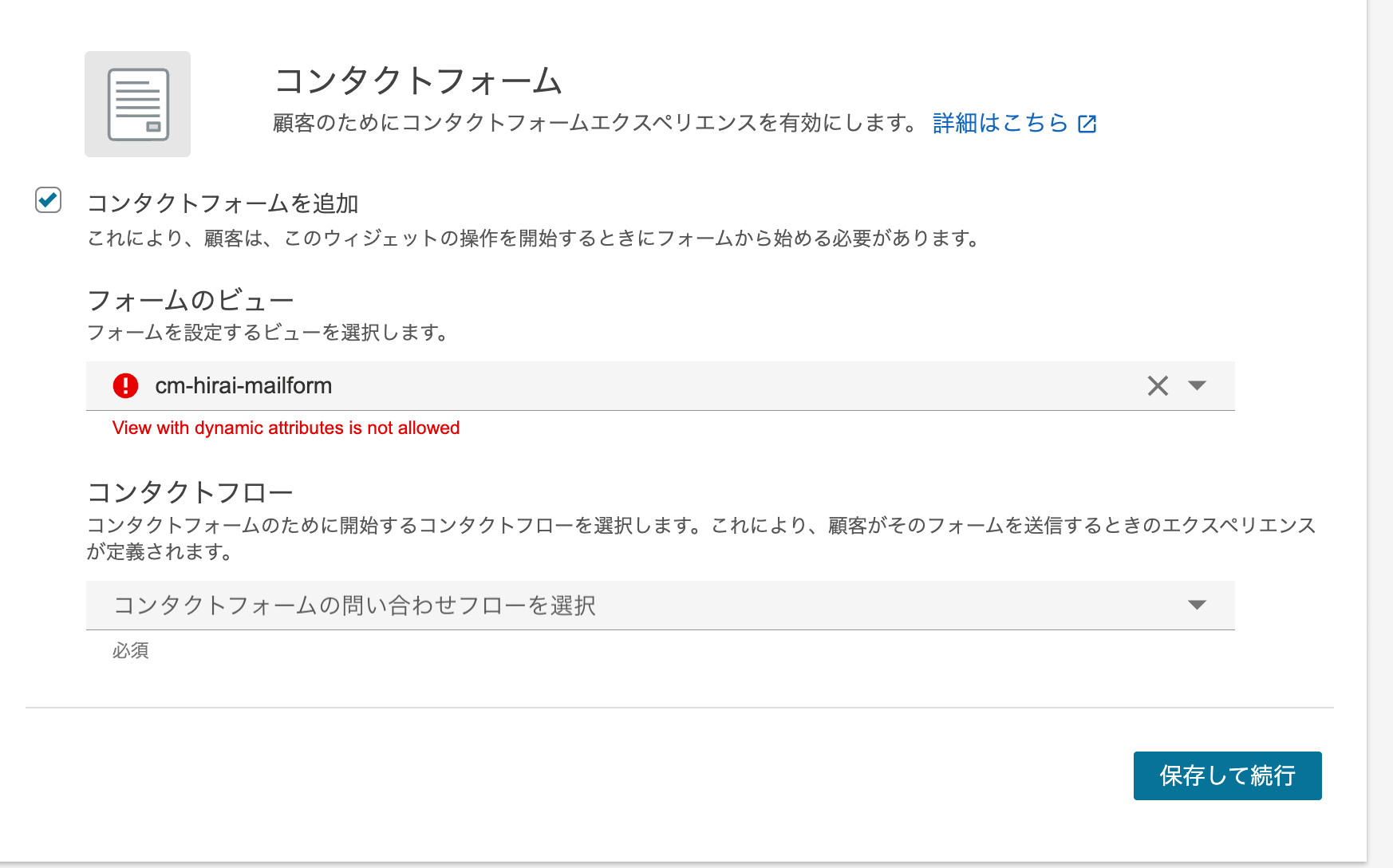 cm-hirai-screenshot 2025-09-03 9.47.37