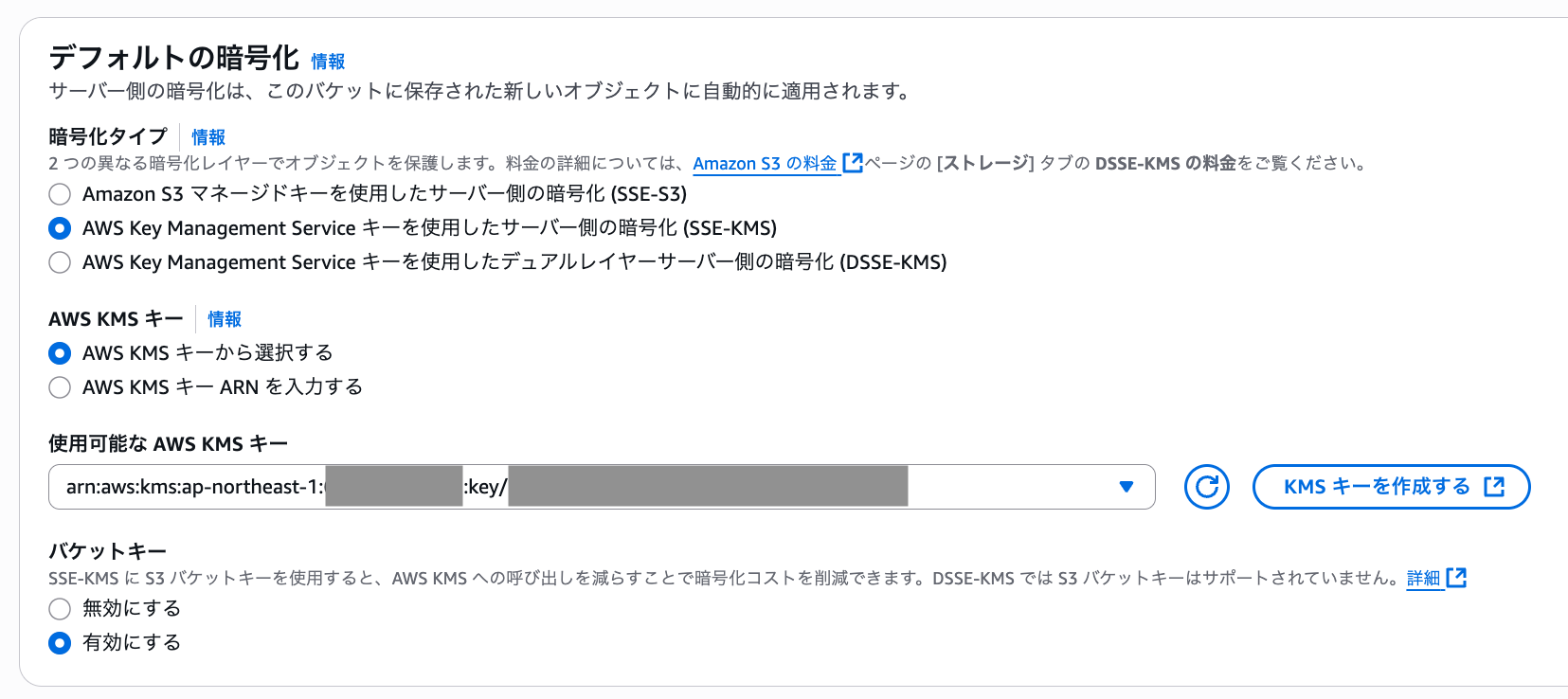 スクリーンショット 2025-09-03 15.47.32