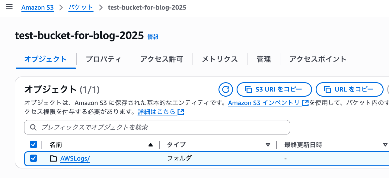 スクリーンショット 2025-09-03 16.55.54