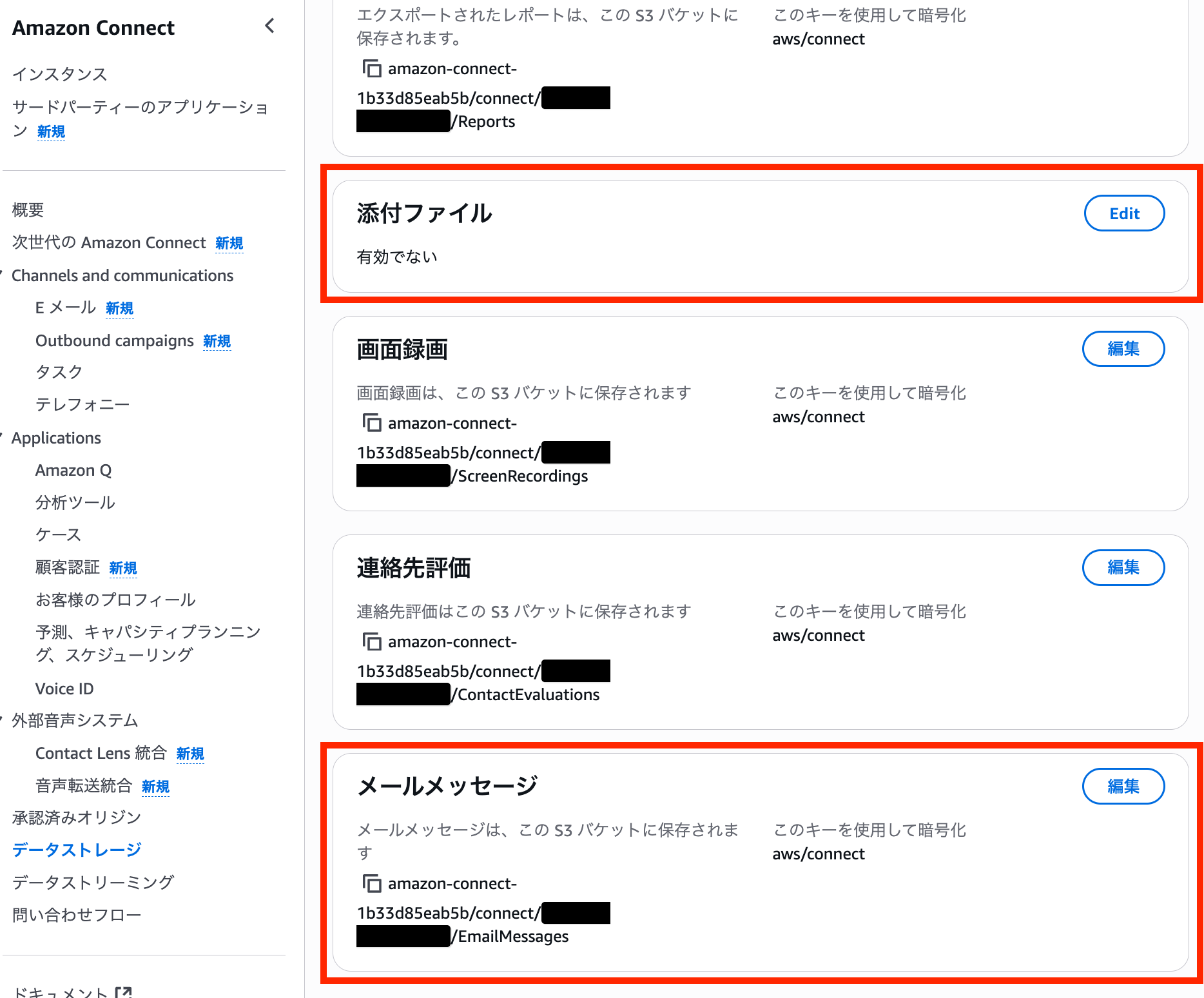 cm-hirai-screenshot 2025-09-03 17.29.22