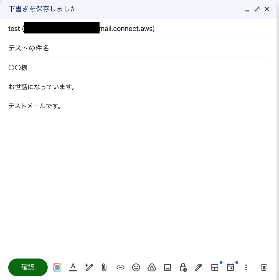cm-hirai-screenshot 2025-09-03 17.39.41