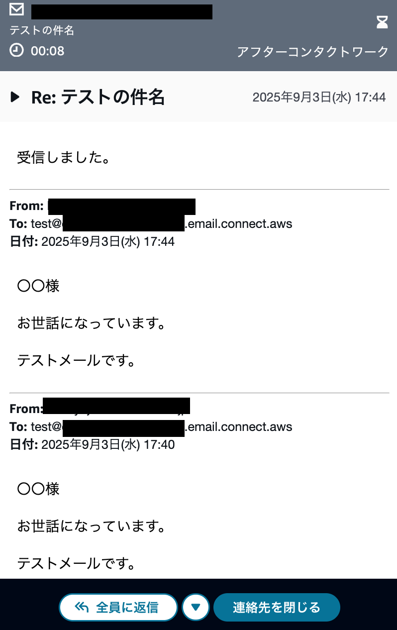 cm-hirai-screenshot 2025-09-03 17.45.03